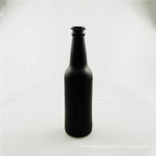 Empty Matte Black Glass Beer Bottle with Black Crown Cap